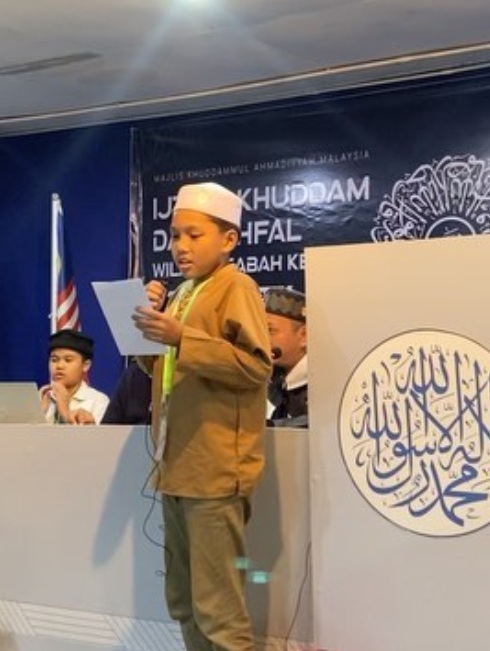 atfal malaysia 1