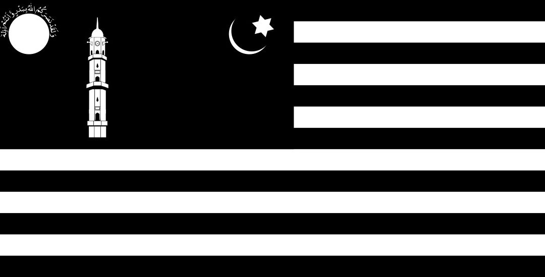 What is Majlis Khuddam ul Ahmadiyya?