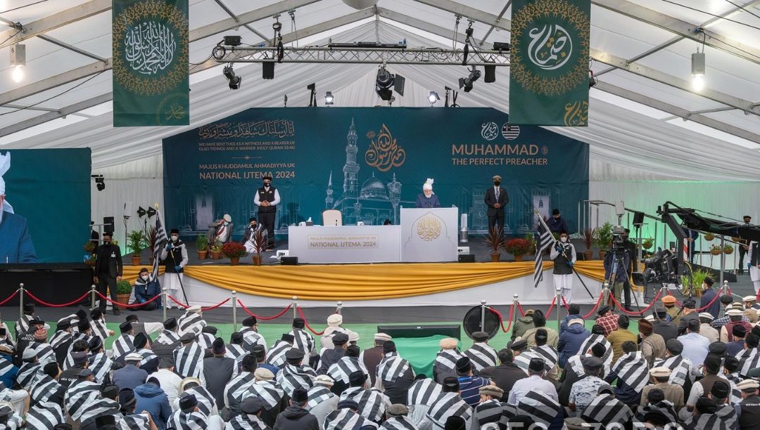 Huzoor Addresses MKA UK Ijtema 2024