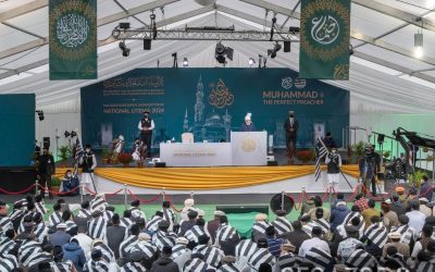 Huzoor Addresses MKA UK Ijtema 2024