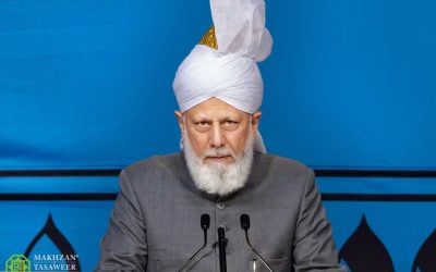 Pledge To Serve Islam As Ijtema MKA UK